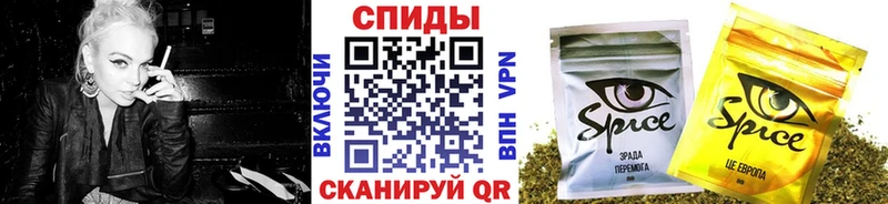 купить наркотики цена  Белгород  Бутират буратино 