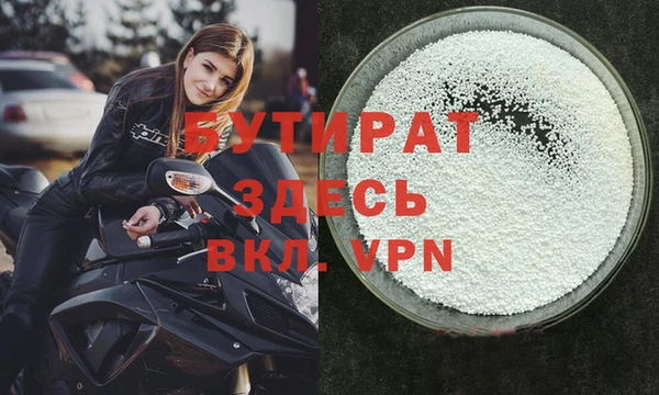 мяу мяу мука Михайлов