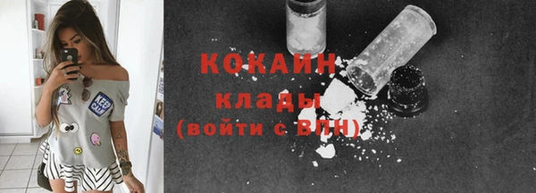 а пвп мука Михайловка
