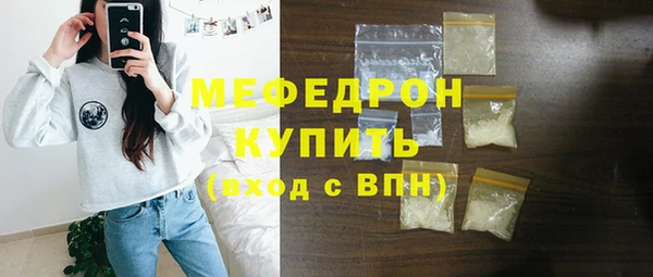 крисы Березники