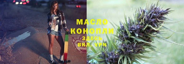 мяу мяу мука Михайлов