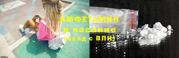 а пвп мука Михайловка