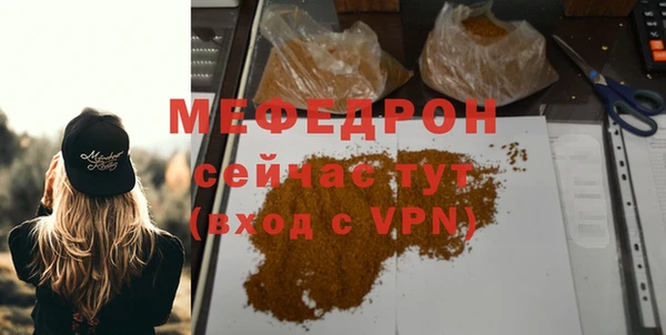 героин Щучье