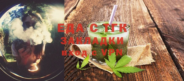 мяу мяу мука Михайлов