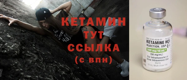 а пвп мука Михайловка