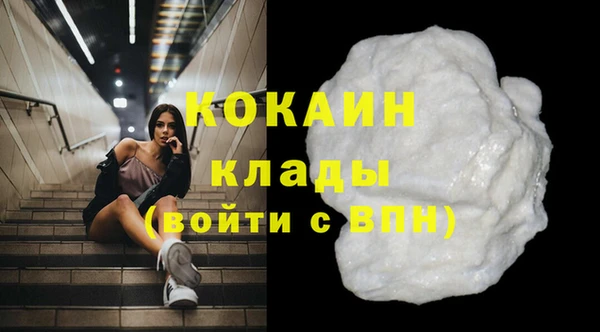 а пвп мука Михайловка