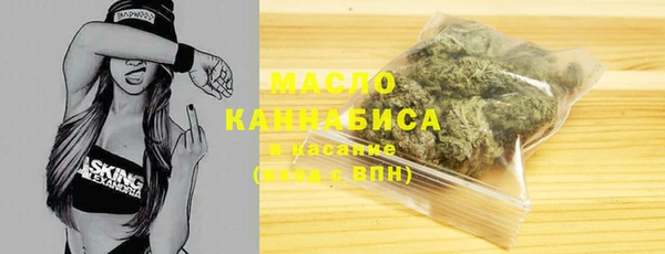герыч Наволоки