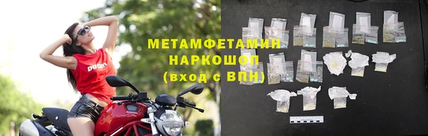 мяу мяу мука Михайлов
