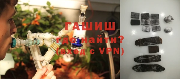 а пвп мука Михайловка