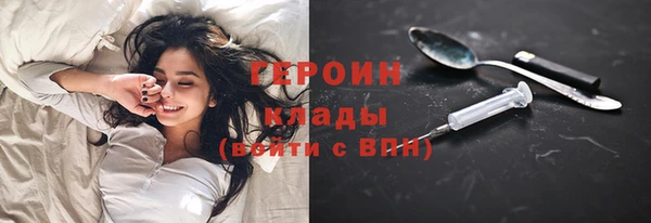 ALPHA PVP Михайловск