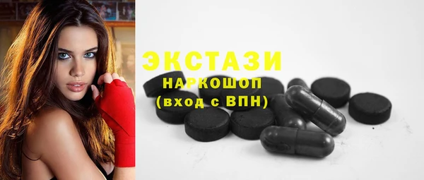 а пвп мука Михайловка