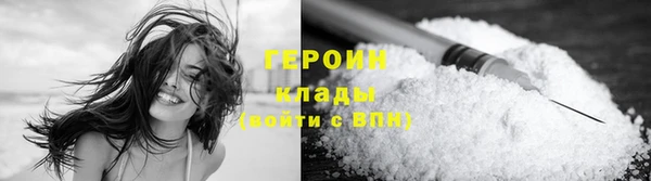 бутик Сатка