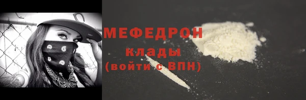 а пвп мука Михайловка