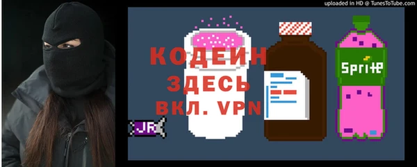 а пвп мука Михайловка