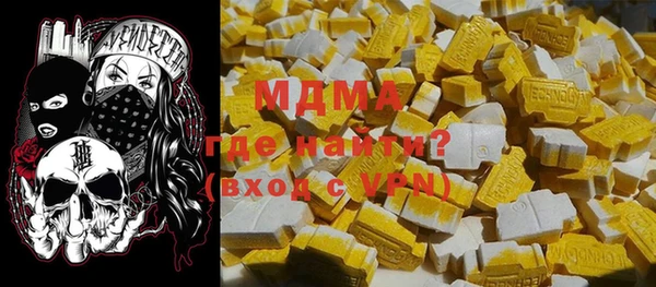 мяу мяу мука Михайлов