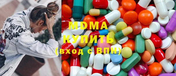 мяу мяу мука Михайлов