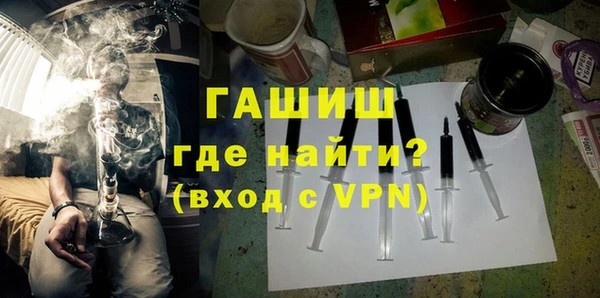 а пвп мука Михайловка