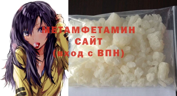 мяу мяу мука Михайлов