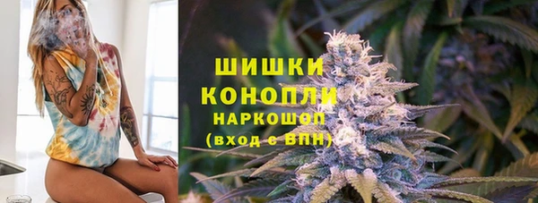 а пвп мука Михайловка
