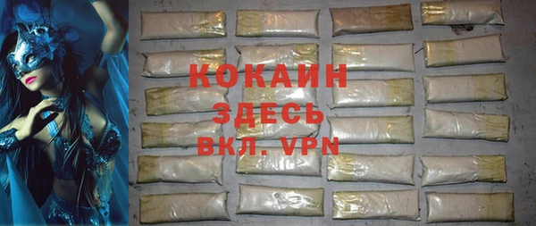мяу мяу мука Михайлов
