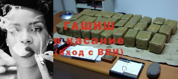 а пвп мука Михайловка
