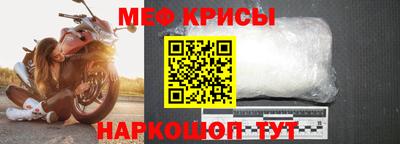 MDMA Premium VHQ Апрелевка