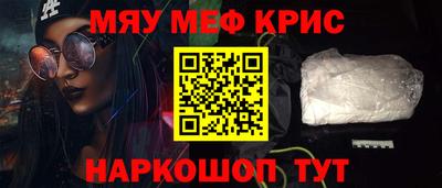 MDMA Premium VHQ Апрелевка