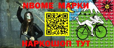 MDMA Балашиха
