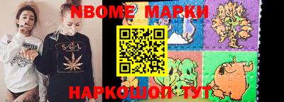 MDMA Premium VHQ Апрелевка