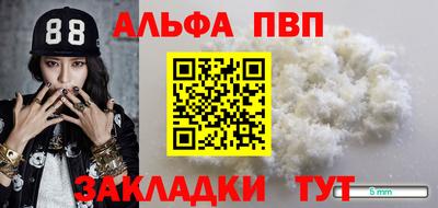 MDMA Premium VHQ Апрелевка