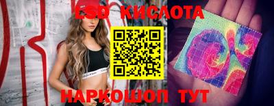 mdpv Балаково