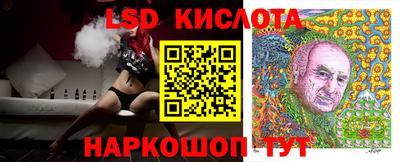 mdpv Балаково