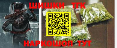 MDMA Балашиха
