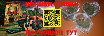 марки lsd Апшеронск