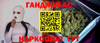 mdpv Балаково