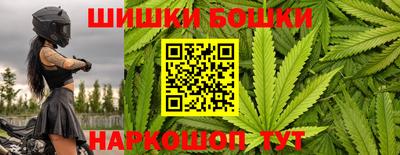MDMA Балашиха