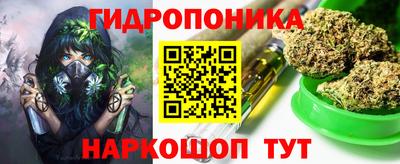 mdpv Балаково