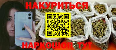 MDMA Балашиха