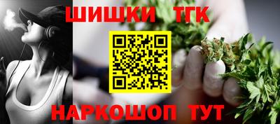 MDMA Premium VHQ Апрелевка