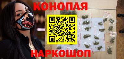 mdpv Балаково