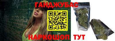 mdpv Балаково