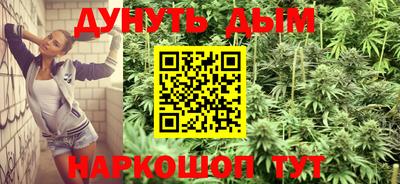 спиды Аргун