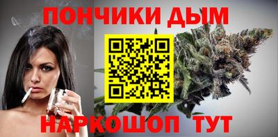 MDMA Балашиха