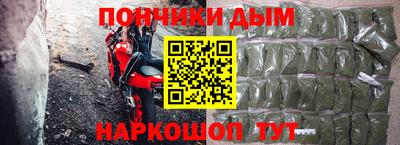 спиды Аргун