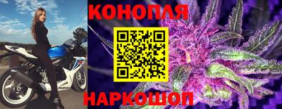 MDMA Балашиха