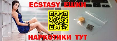 mdpv Балаково
