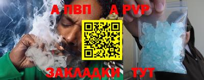 MDMA Балашиха