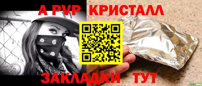 MDMA Балашиха