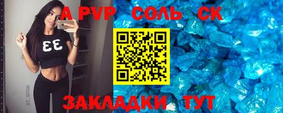 MDMA Балашиха