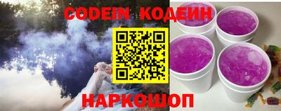 MDMA Балашиха